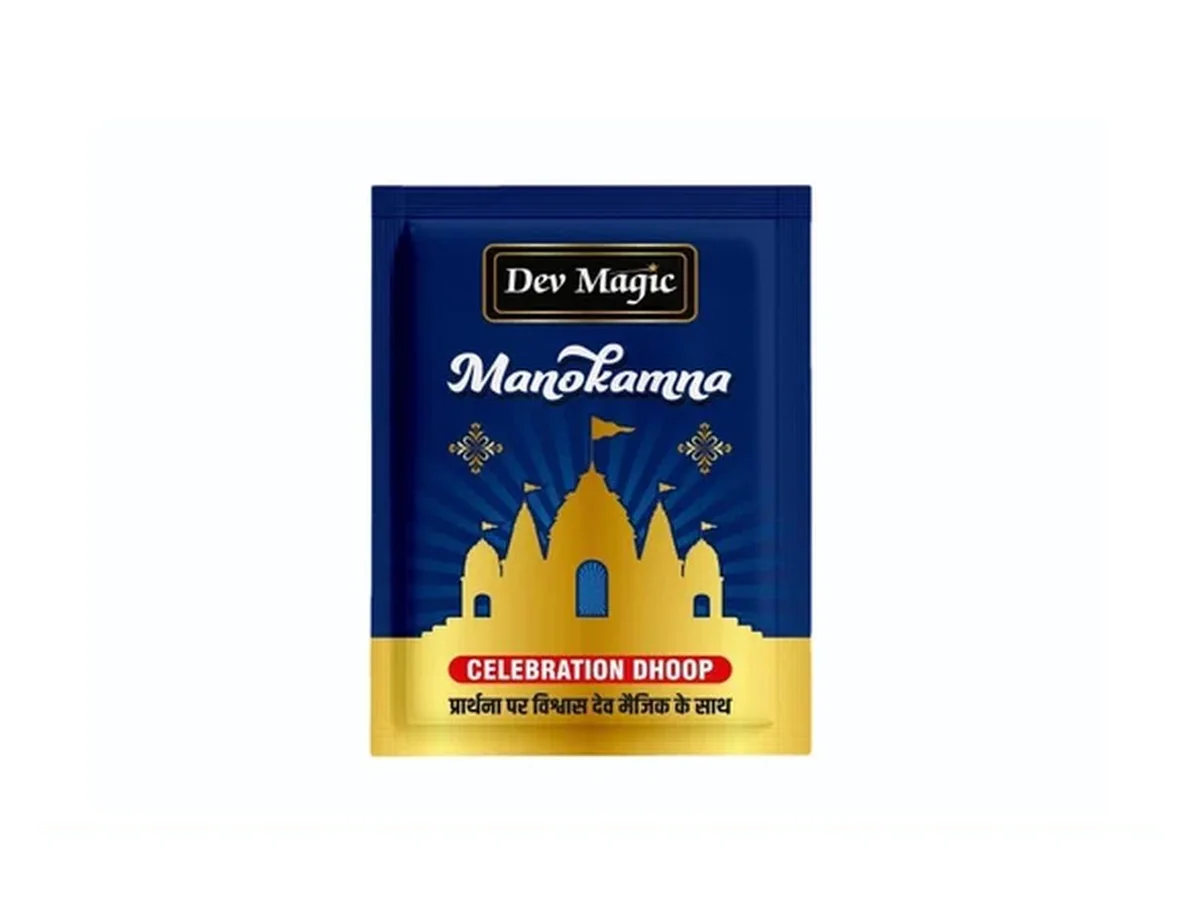Dhoop Batti Pouch